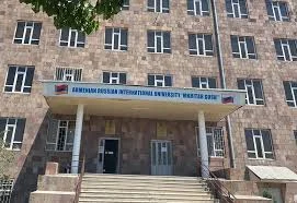 Mkhitar Gosh Armenian-Russian International University
