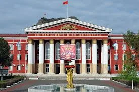 Kyrgyz State University named after Arabayev