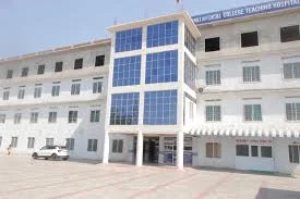 Janaki Medical College