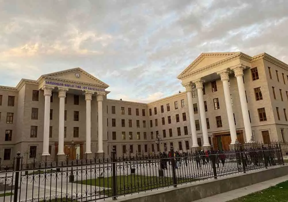 Samarkand State Medical University