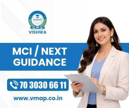 MCI and NExT Guidance placeholder