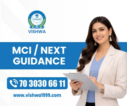 MCI NExT Guidance