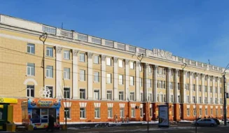 Altai State Medical University