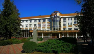 Crimea Federal University